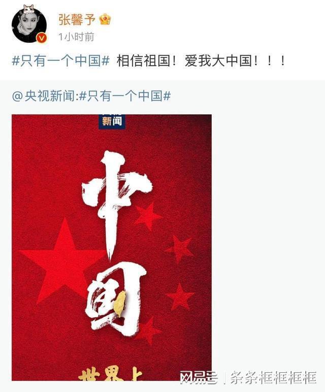 救援怒吼的狮子
