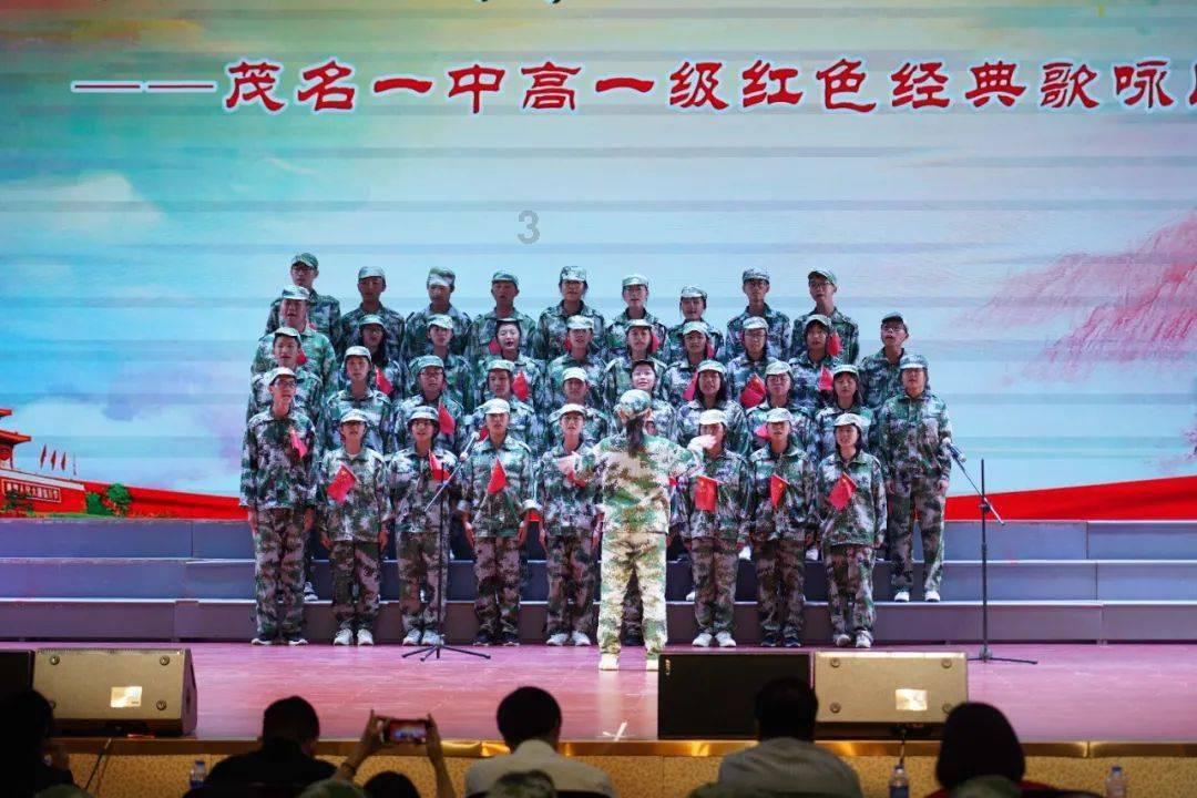 游戏画面